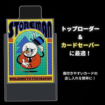 Amazon.co.jp: CARDECT タブ付きカードスリーブ 100枚入り